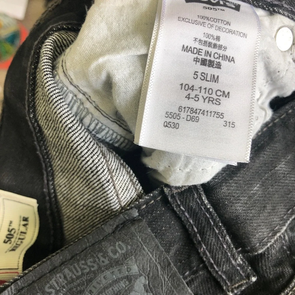 Levi's 505 Black Jeans Boy's Size 5 Slim